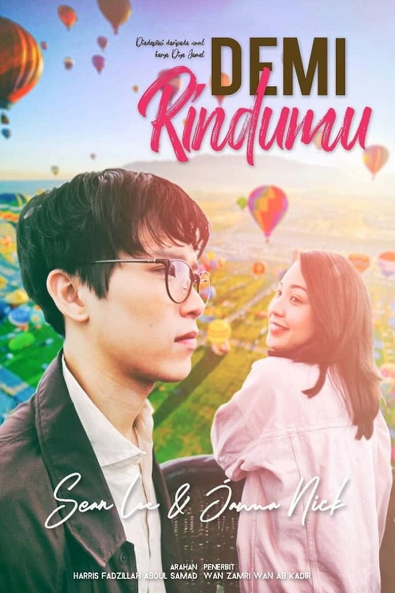 Poster of Demi Rindumu