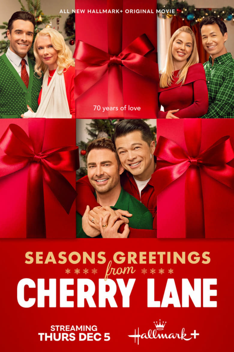 Poster of Season's Greetings from Cherry Lane