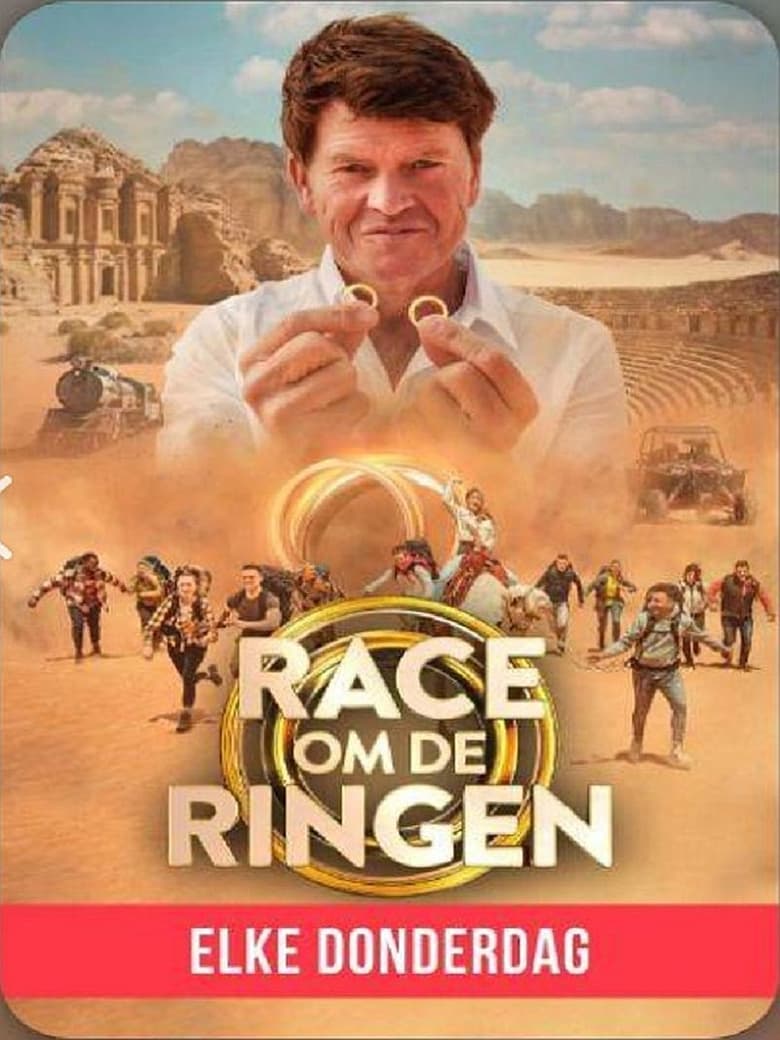 Poster of Race Om De Ringen