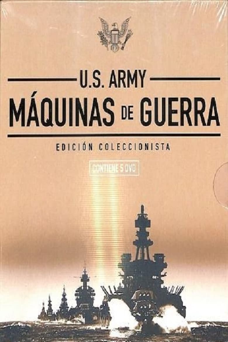 Poster of U.S. Army Máquinas de Guerra