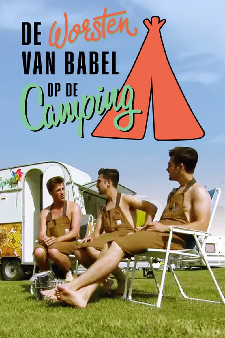 Poster of The Sausages of Babel Go Camping