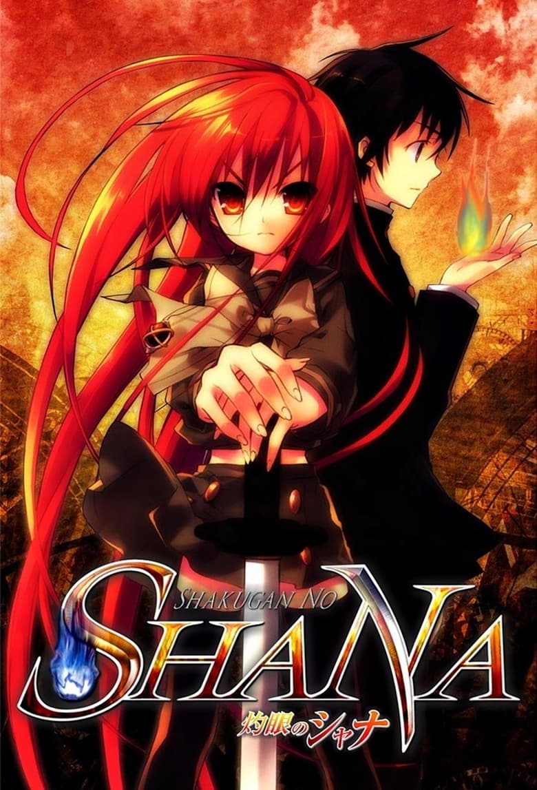 Poster of Shakugan no Shana