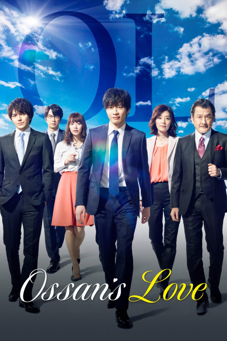 Poster of Cast and Crew in Ossan's Love - Season 1 - Episode 4 - The Third Man