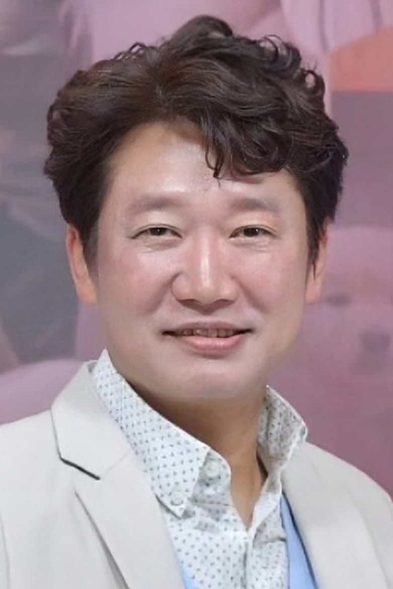 Portrait of Kang Shin-jo