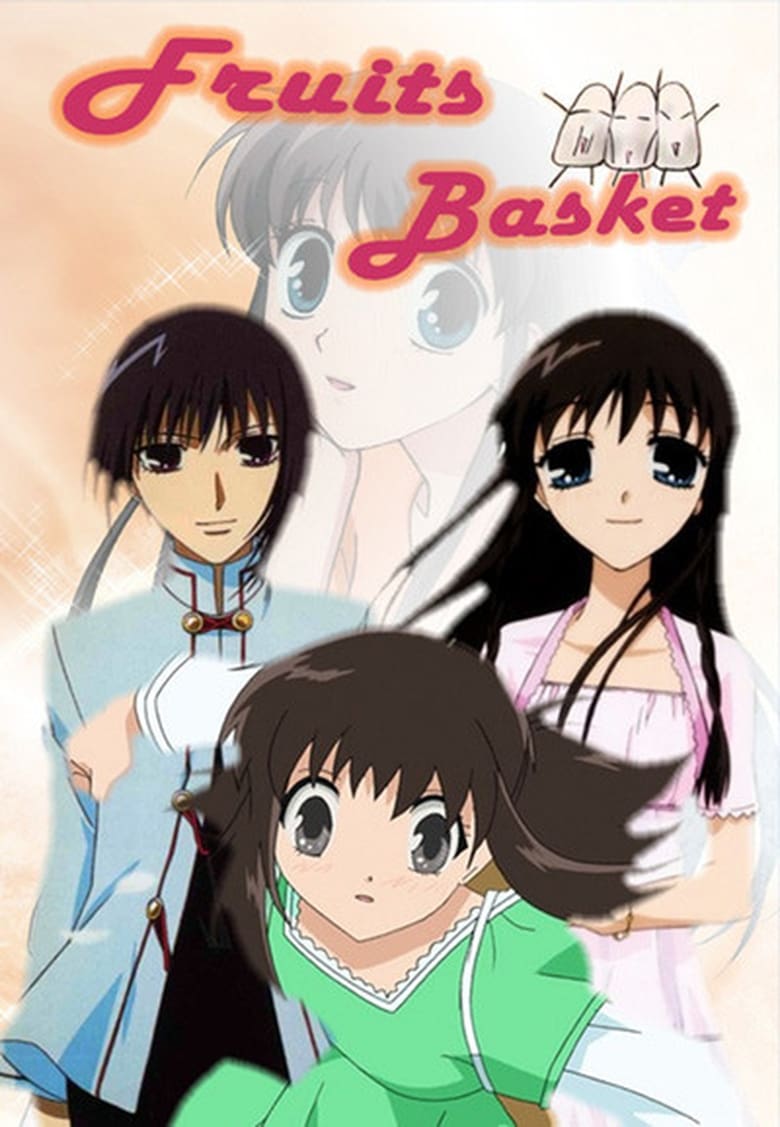 Poster of Fruits Basket - Season 1 - Episode 25 - True Form