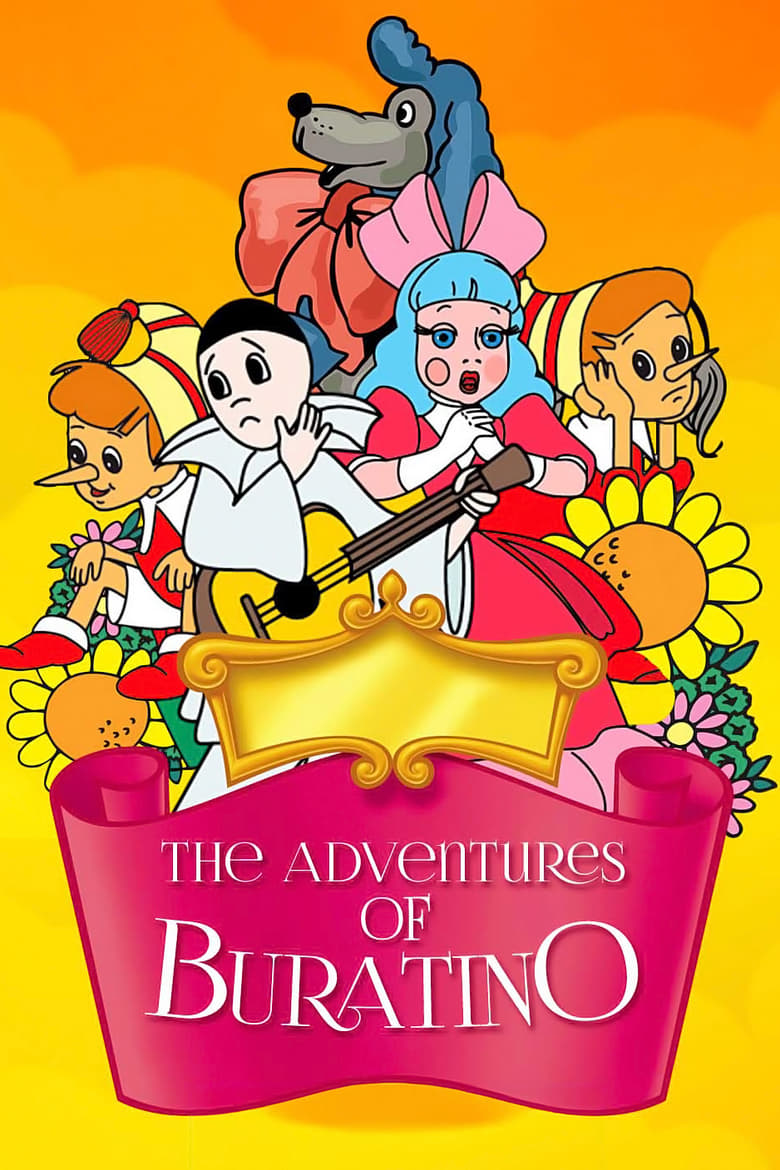 Poster of The Adventures of Buratino