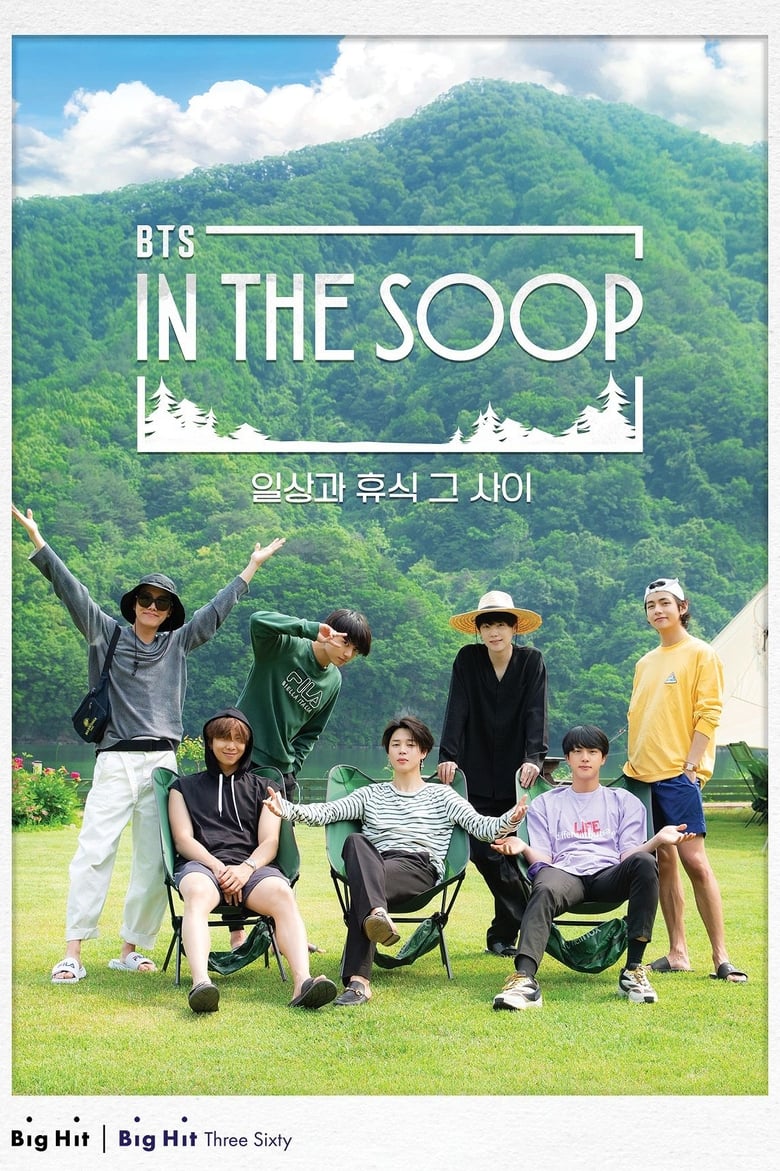 Poster of BTS In the SOOP