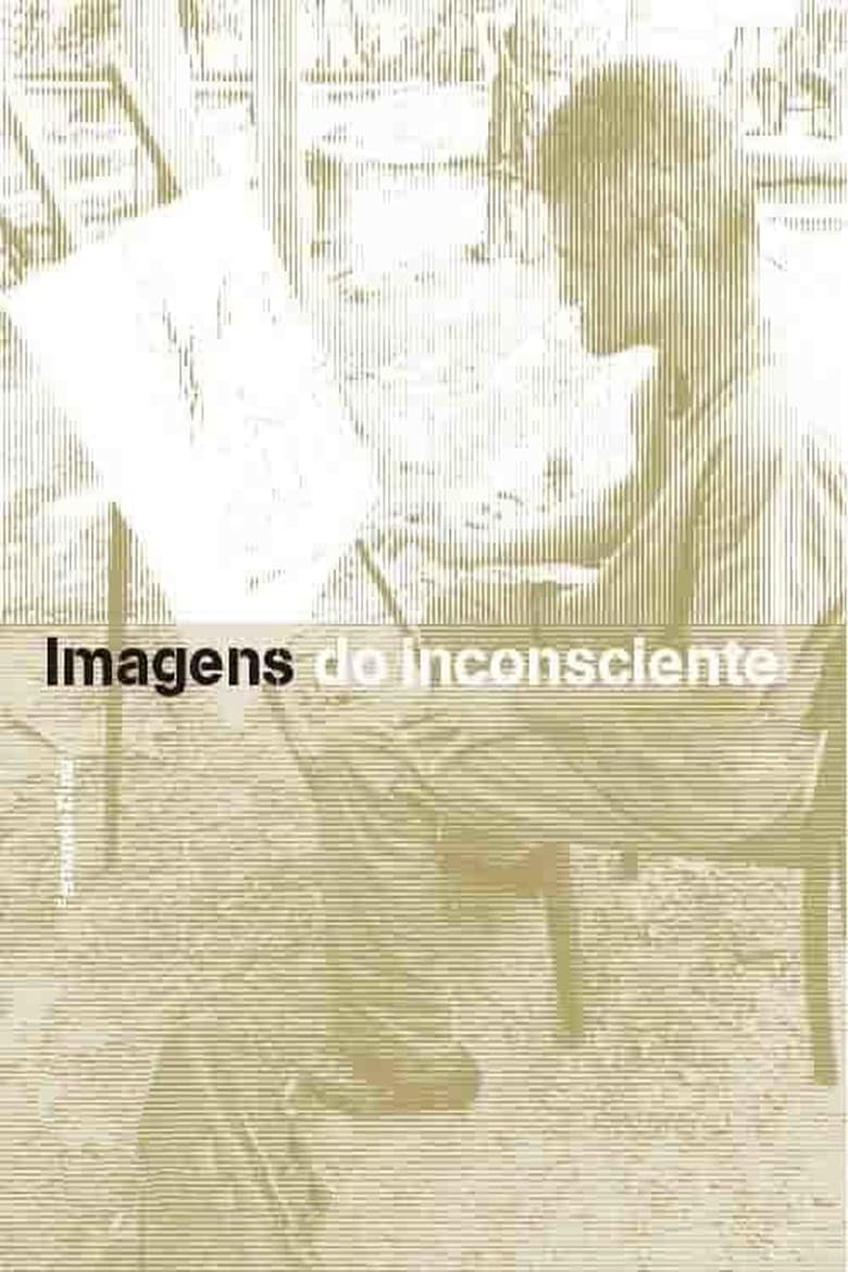 Poster of Images of the Unconscious