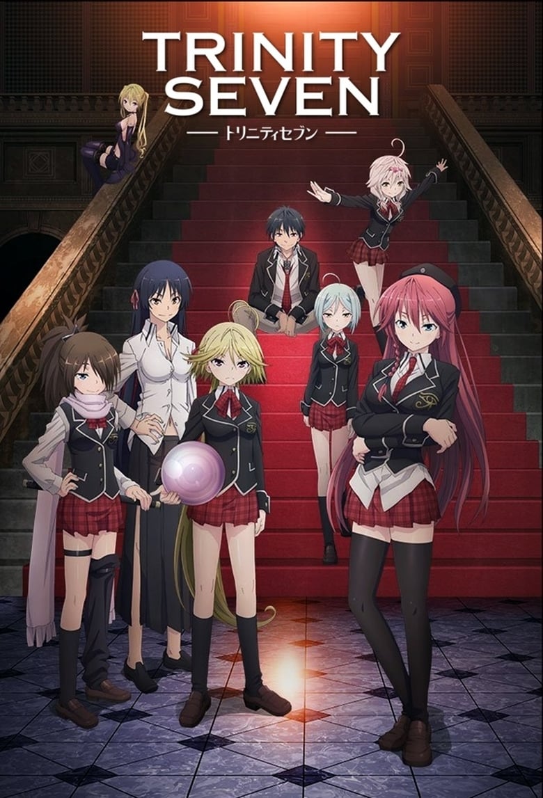 Poster of Trinity Seven