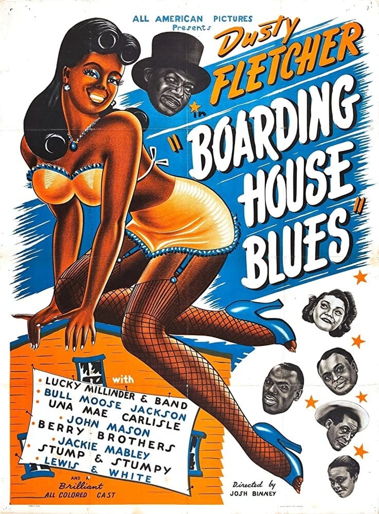 Poster of Boarding House Blues