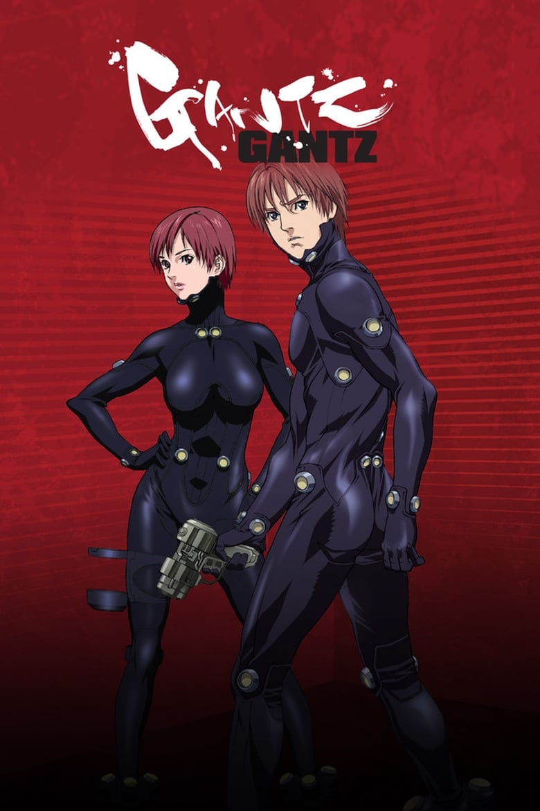 Poster of GANTZ