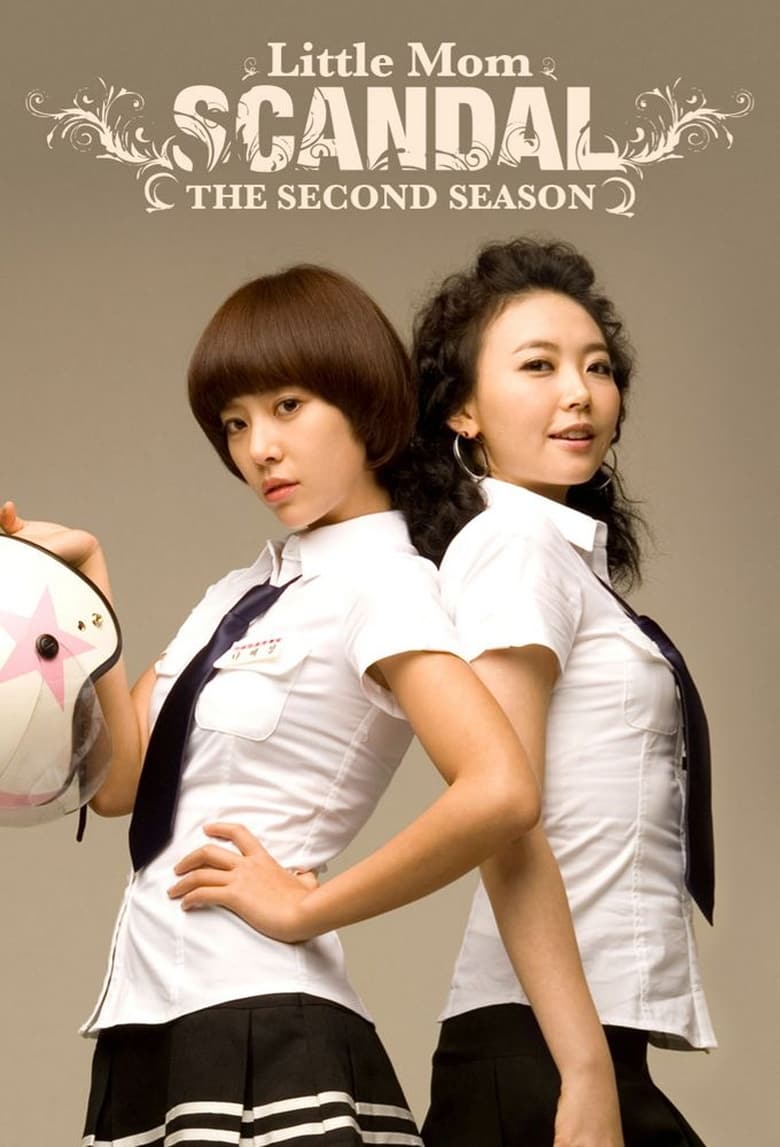 Poster of Episodes in Little Mom Scandal - Season 2 - Season 2