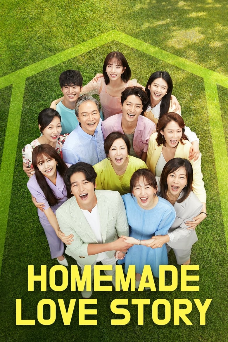 Poster of Homemade Love Story