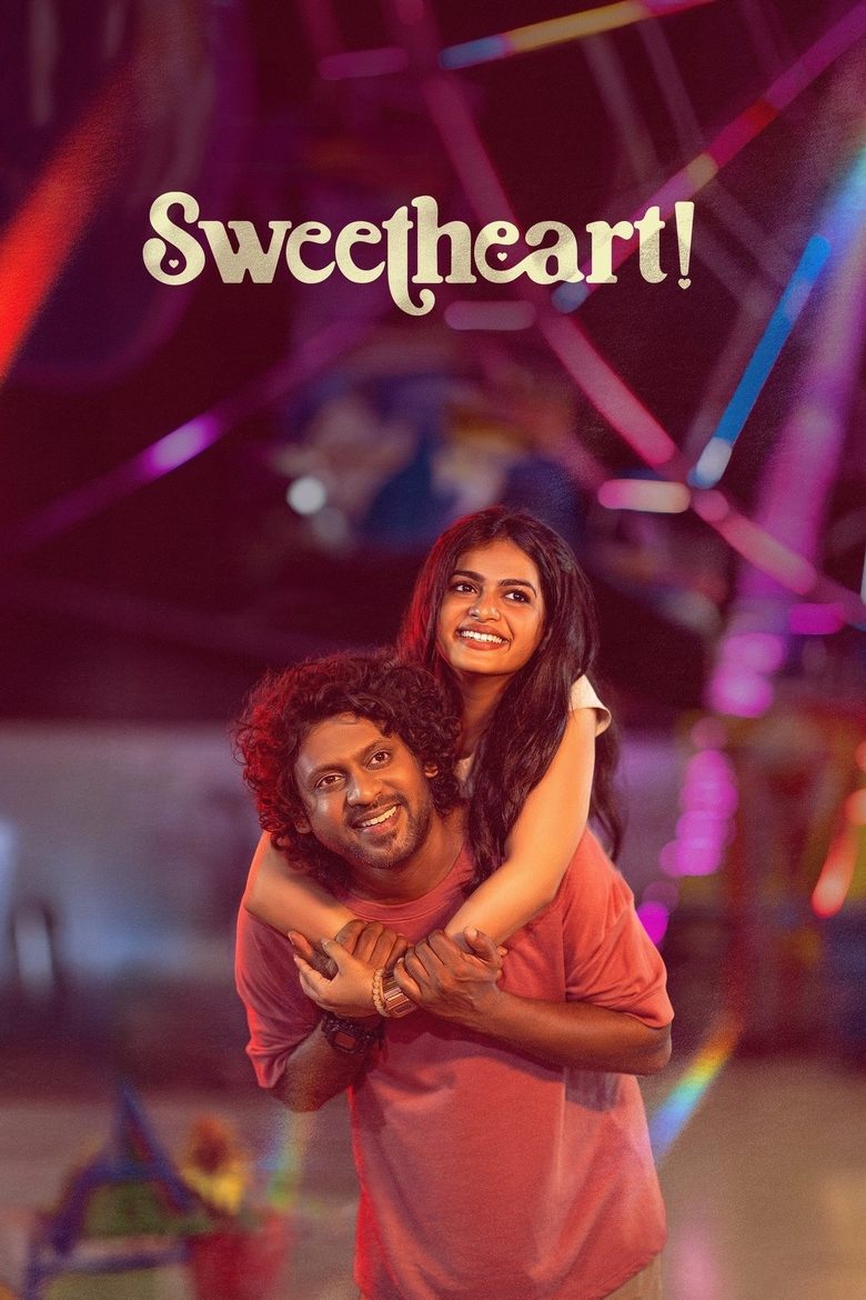 Poster of Sweet Heart