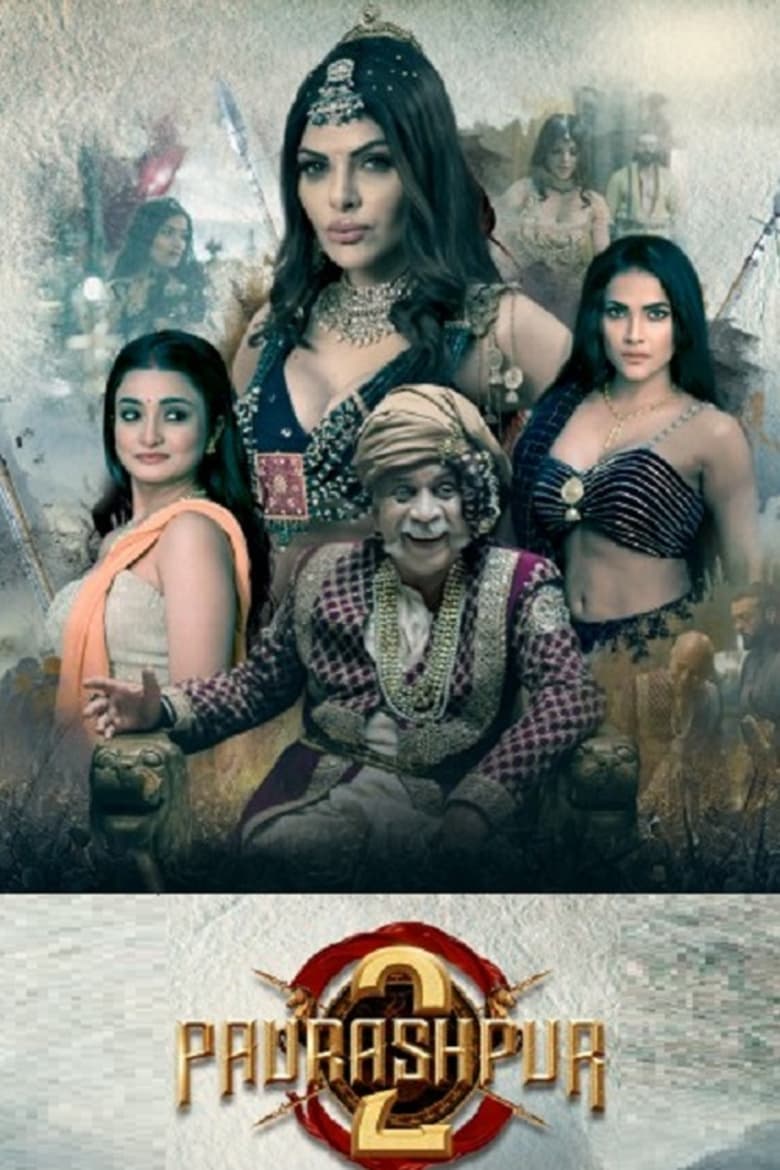 Poster of Episodes in Paurashpur - Season 2 - Season 2