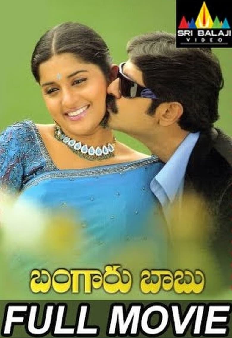 Poster of Bangaru Babu