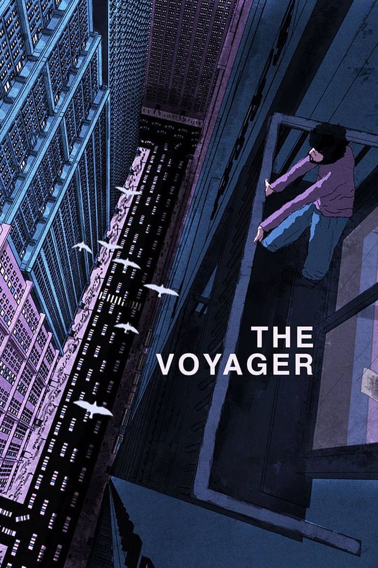 Poster of The Voyager