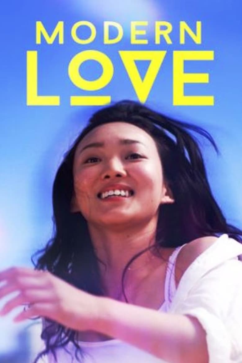 Poster of Modern Love