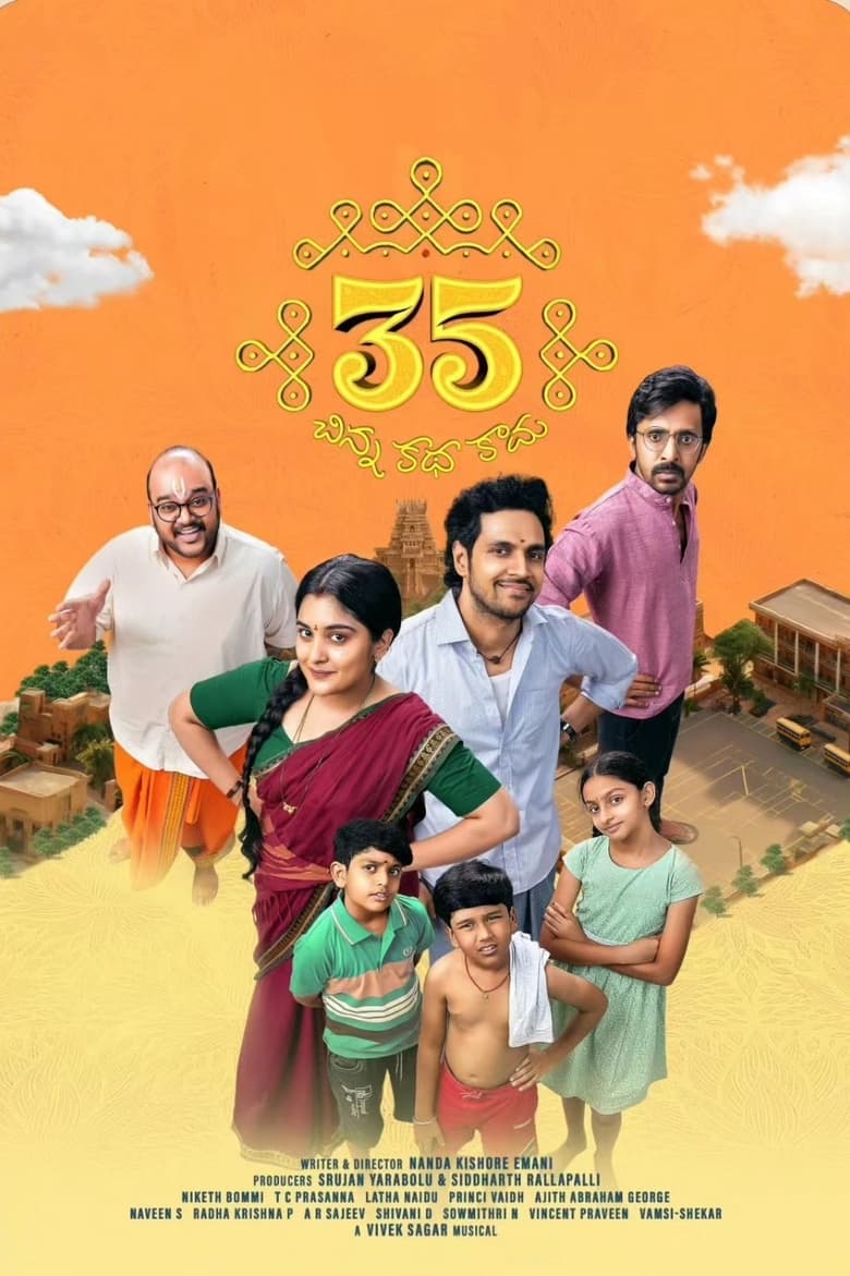 Poster of 35 - Chinna Katha Kaadu