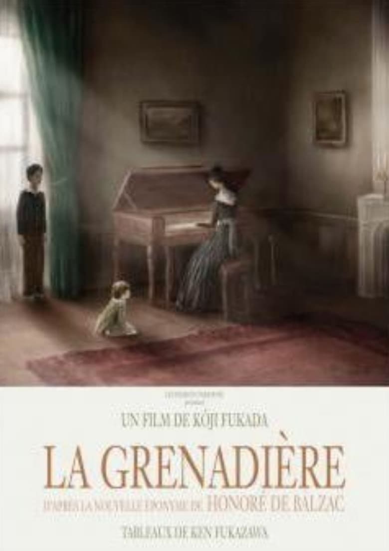 Poster of La Grenadière