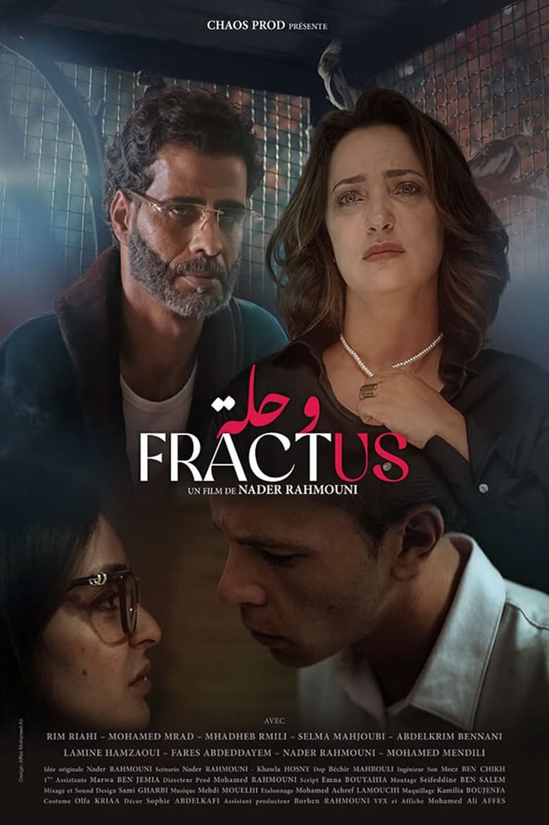 Poster of Fractus