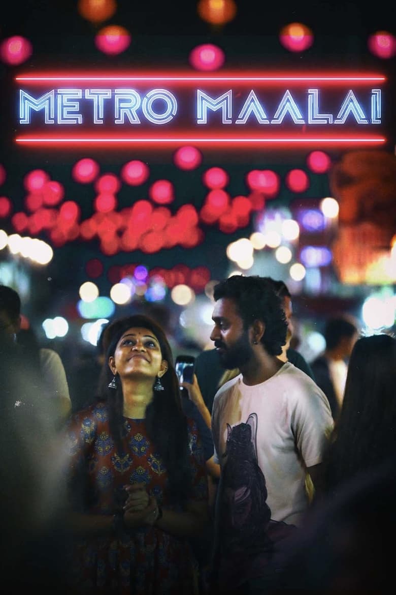 Poster of Metro Maalai