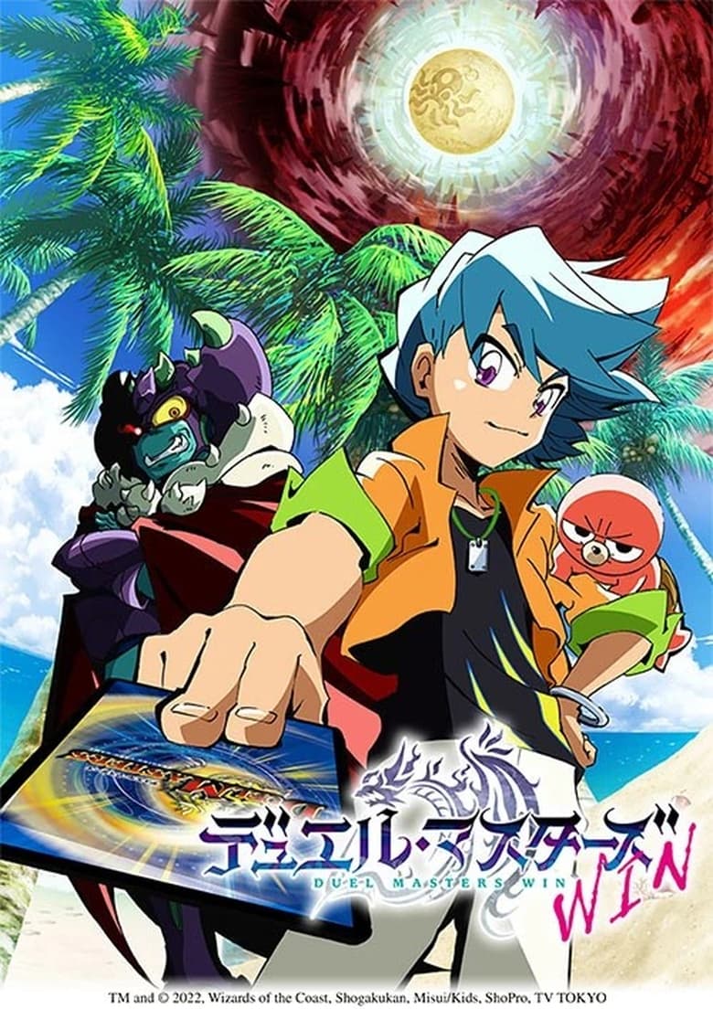 Poster of Episodes in Duel Masters - Duel Masters WIN - Duel Masters WIN