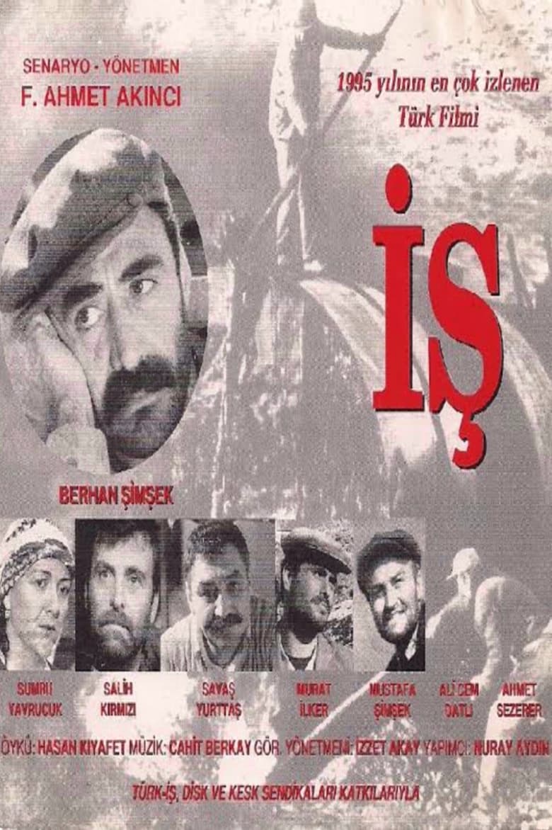 Poster of İş