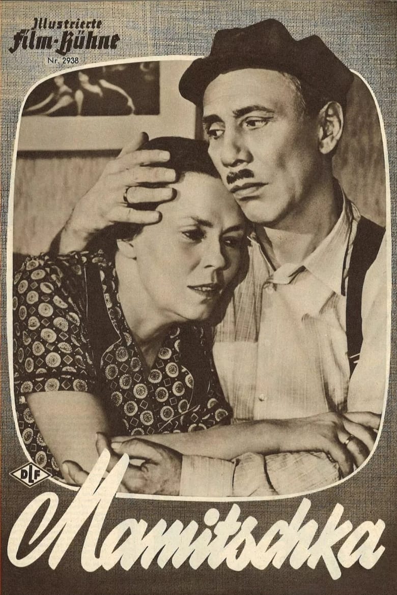 Poster of Mamitschka