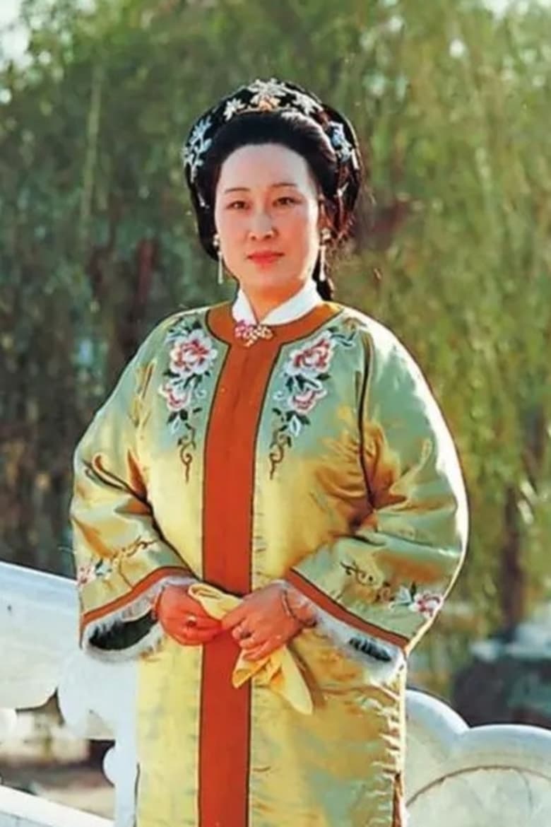 Portrait of Fangbing Lin