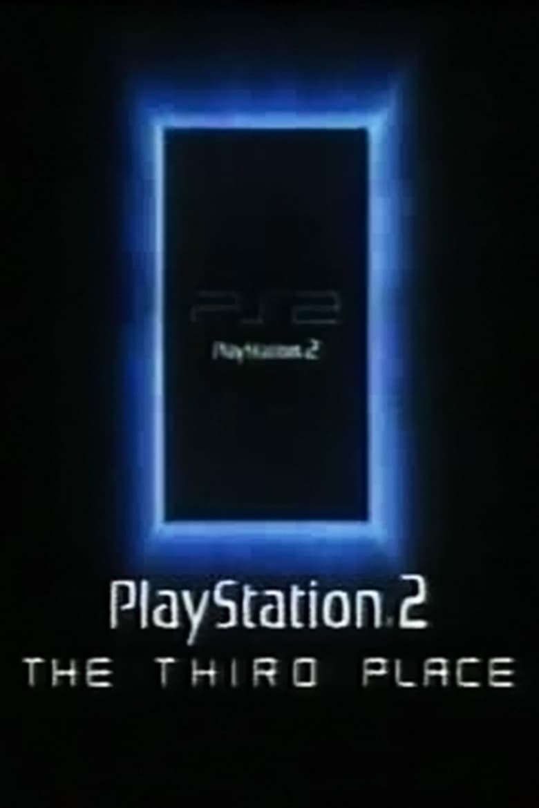 Poster of PlayStation 2: The Third Place