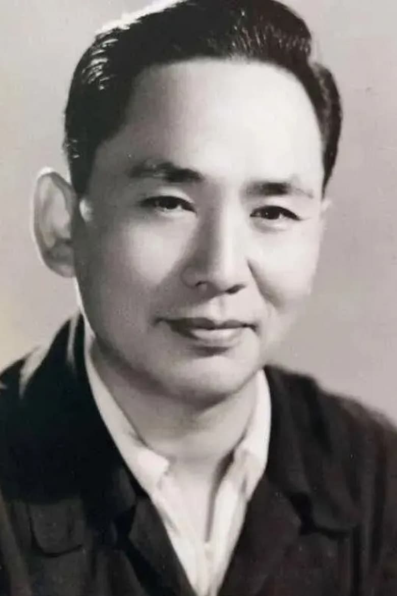 Portrait of Zhang Yisheng