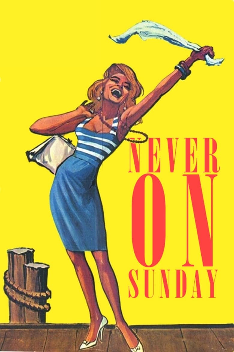 Poster of Never on Sunday