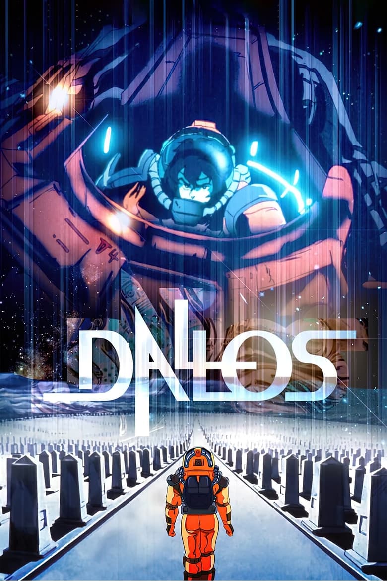 Poster of Episodes in Dallos - Season 1 - Season 1