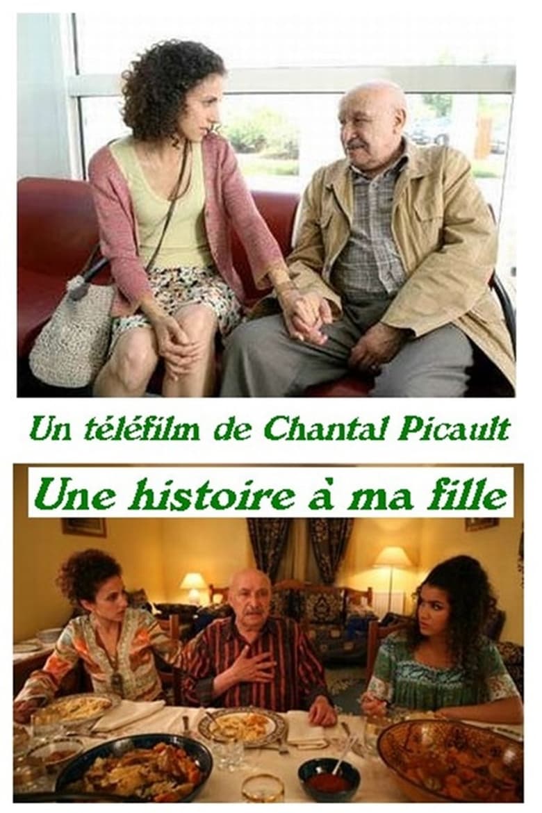 Poster of Une Histoire à ma Fille