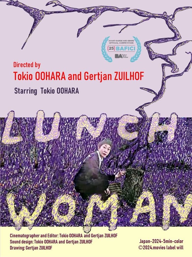 Poster of Lunch Woman