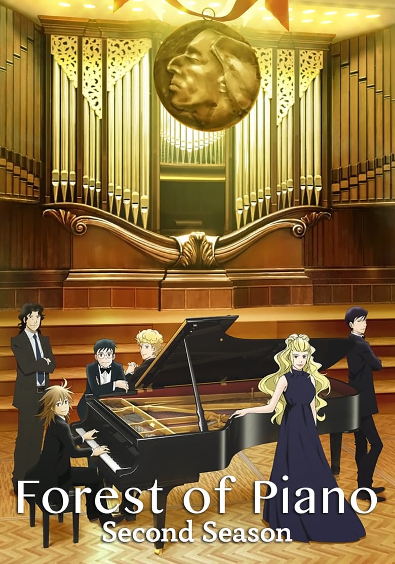 Poster of Episodes in The Piano Forest - Season 2 - Season 2