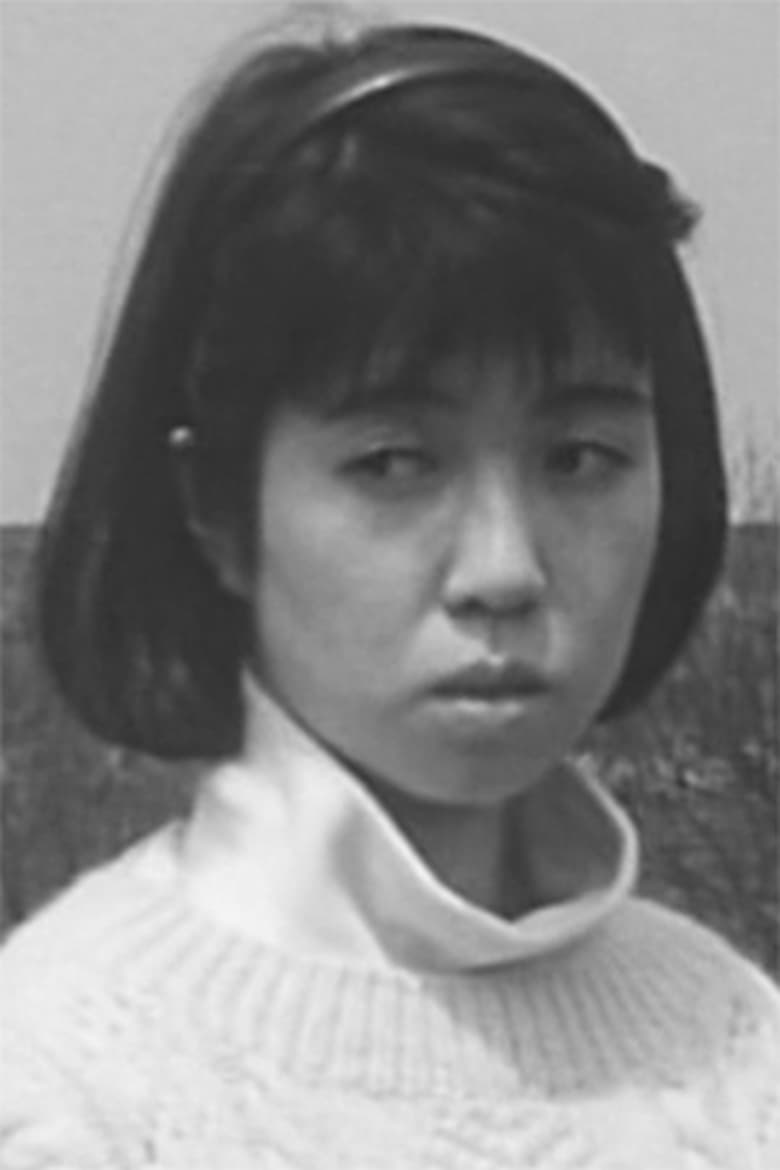 Portrait of Akiko Itoyama