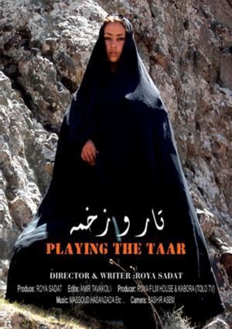 Poster of Playing the Taar