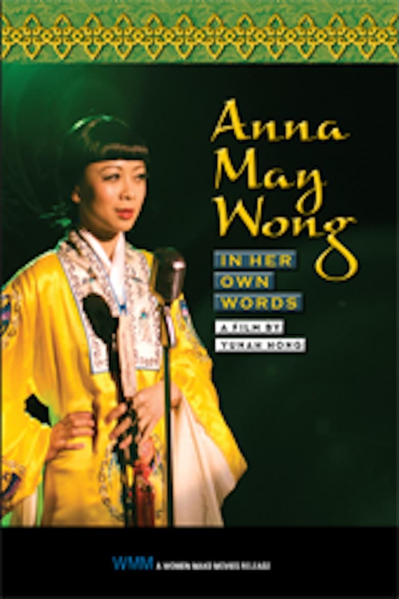 Poster of Anna May Wong: In Her Own Words