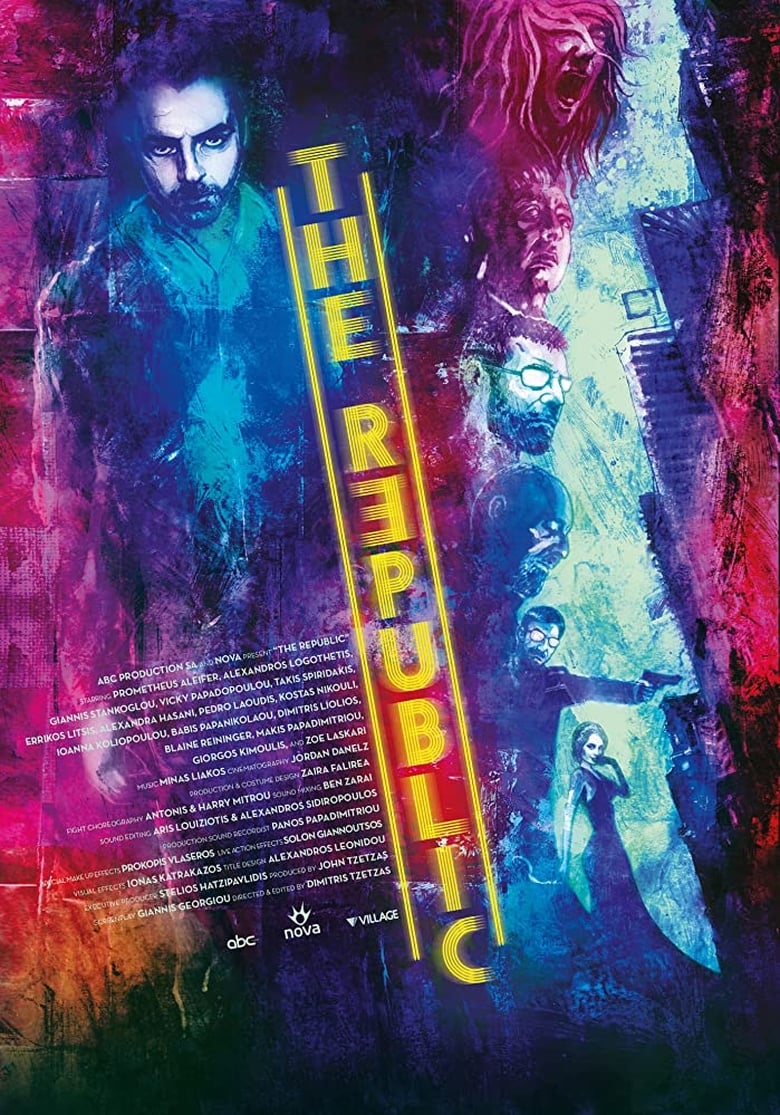 Poster of The Republic