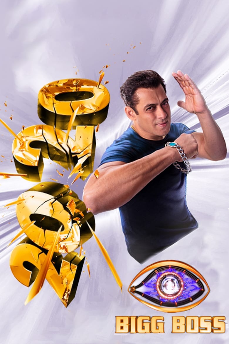 Poster of Cast and Crew in Bigg Boss - Season 14 - Episode 53 - Aly wrecks complete havoc!