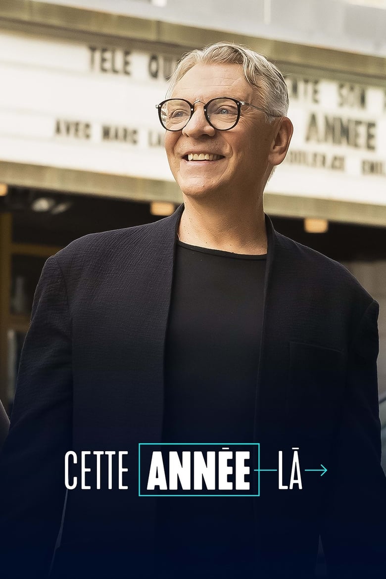 Poster of Cast and Crew in Cette Année Là - Season 5 - Episode 4 - Episode 4