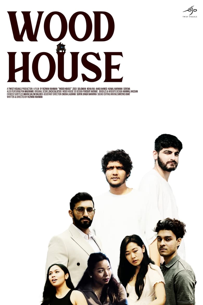 Poster of WOOD HOUSE