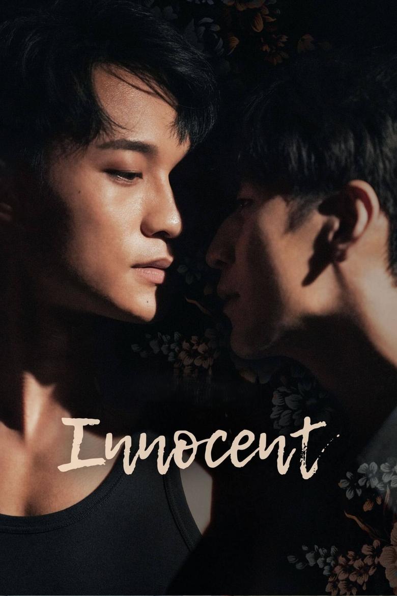 Poster of Episodes in Innocent - Season 1 - Season 1