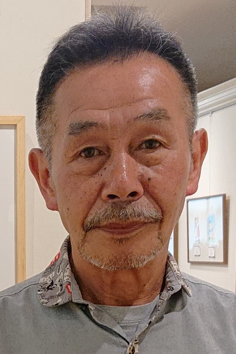 Portrait of Shūichi Seki