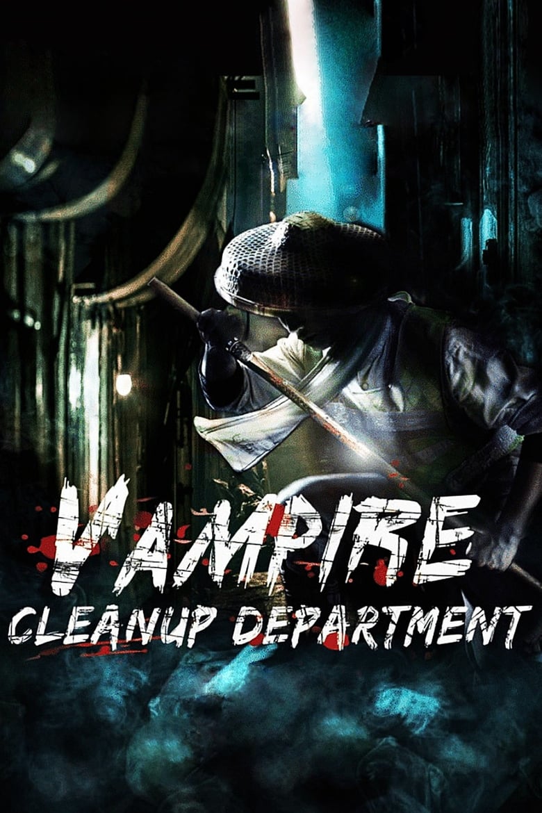 Poster of Vampire Cleanup Department