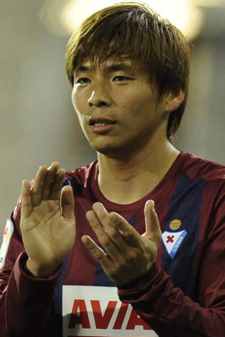 Portrait of Takashi Inui