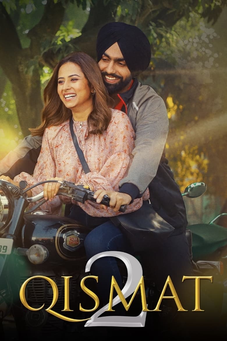 Poster of Qismat 2