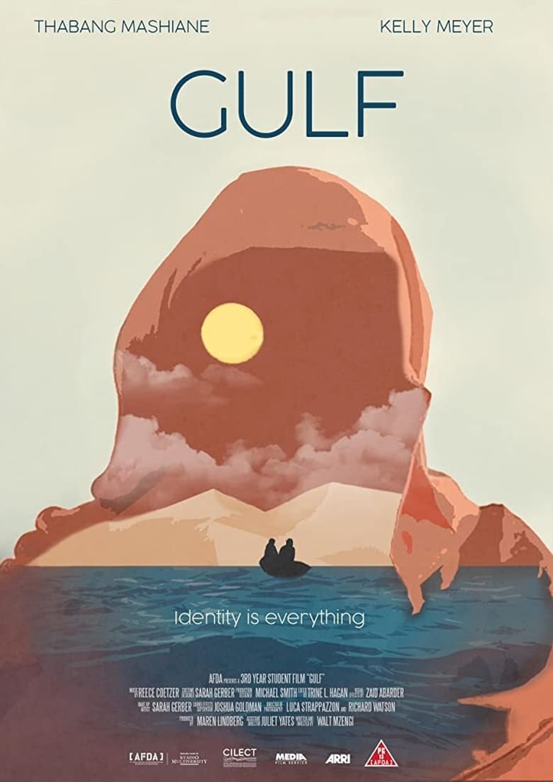 Poster of Gulf